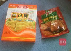 懒人炸鸡腿的做法图解3