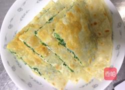 简易韭菜盒子的做法图解15