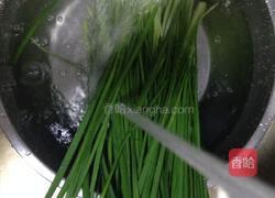 简易韭菜盒子的做法图解3