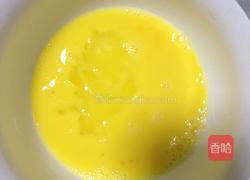 简易韭菜盒子的做法图解5