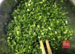 简易韭菜盒子的做法图解6