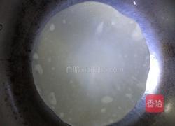 简易韭菜盒子的做法图解10