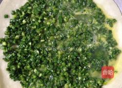 简易韭菜盒子的做法图解11