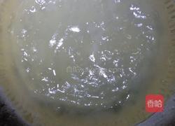 简易韭菜盒子的做法图解13