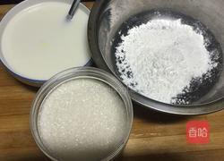 彩虹牛奶冻的做法图解1