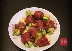 黑椒牛肉卷的做法图解14