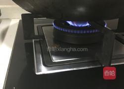 黑椒牛肉卷的做法图解12