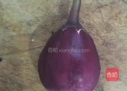 茄夹的做法图解1