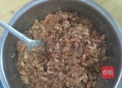 茄夹的做法图解3