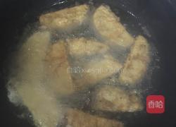 茄夹的做法图解6