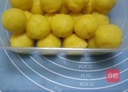 奶黄馅的做法图解7