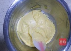 奶黄馅的做法图解4