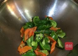 东北烧茄子的做法图解9