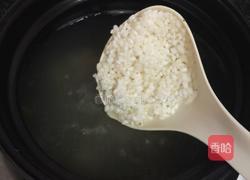 咸骨粥的做法图解6