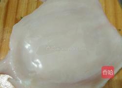 红椒鱿鱼卷的做法图解1