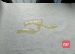 盐焗鸡腿的做法图解5