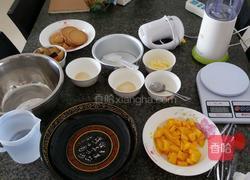 芒果慕斯6寸(8寸材料×2哦)的做法图解1