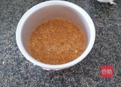 芒果慕斯6寸(8寸材料×2哦)的做法图解6