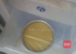 芒果慕斯6寸(8寸材料×2哦)的做法图解15