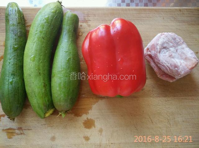 材料洗净，准备好