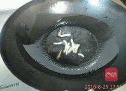 丝瓜彩椒炒肉的做法图解6