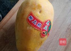 木瓜牛奶冻的做法图解1