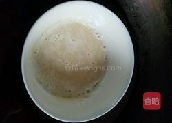 木瓜牛奶冻的做法图解5