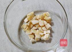 香蕉酸奶的做法图解2