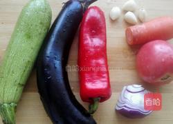 普罗旺斯杂菜烩的做法图解1