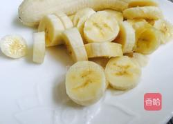 香蕉酸奶的做法图解2