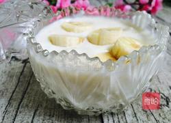 香蕉酸奶的做法图解13