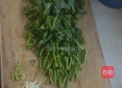蚝油空心菜的做法图解1