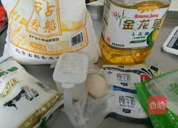 法式小面包的做法图解1