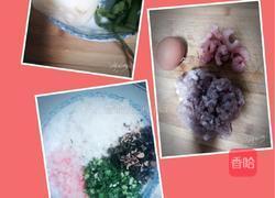 馄饨的做法图解1