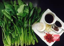 炝油菜的做法图解1