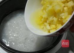 菠萝稀饭的做法图解5