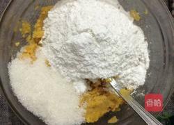 红薯糕的做法图解4