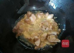 东北锅包肉的做法图解4