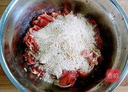 粉蒸羊肉的做法图解4