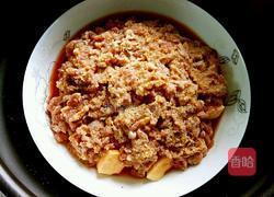 粉蒸羊肉的做法图解9