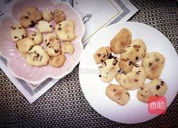 抹茶越蔓莓的做法图解14