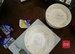 抹茶越蔓莓的做法图解3