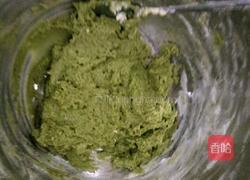 抹茶越蔓莓的做法图解6