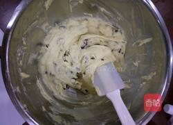 抹茶越蔓莓的做法图解8