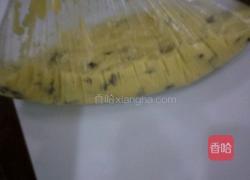 抹茶越蔓莓的做法图解9