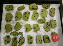 抹茶越蔓莓的做法图解12