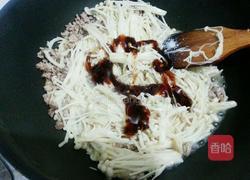 蚝油金针菇的做法图解5