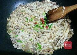 蚝油金针菇的做法图解6