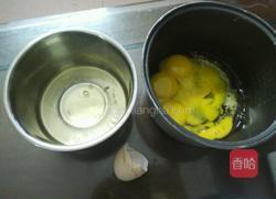 电饭锅做蛋糕（懒人做法）的做法图解2