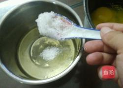 电饭锅做蛋糕（懒人做法）的做法图解3